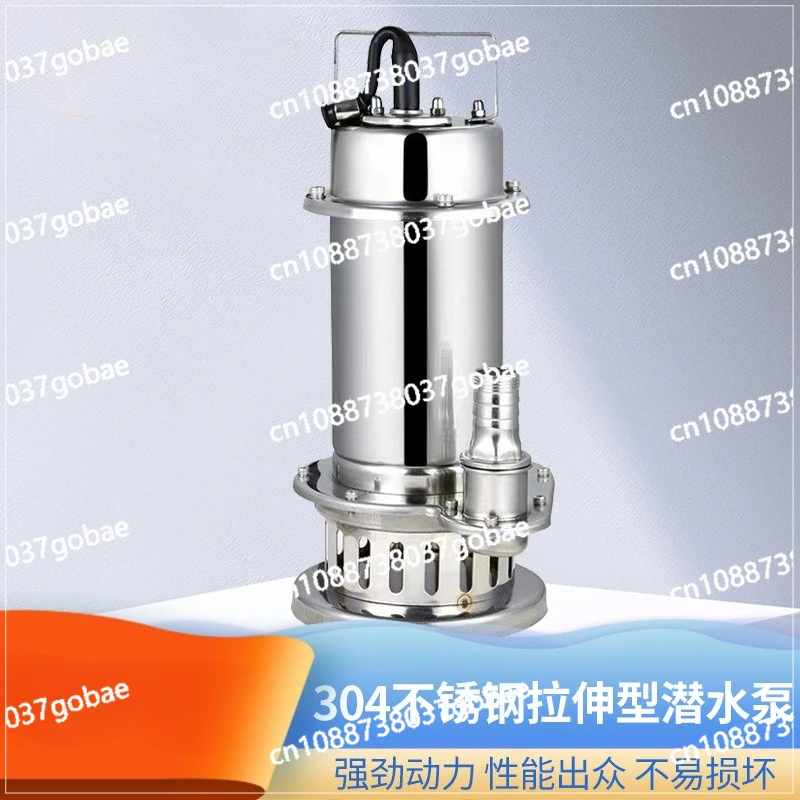 

Submersible sewage pump 304 stainless steel tensile sewage pump Full corrosion resistance High resistance