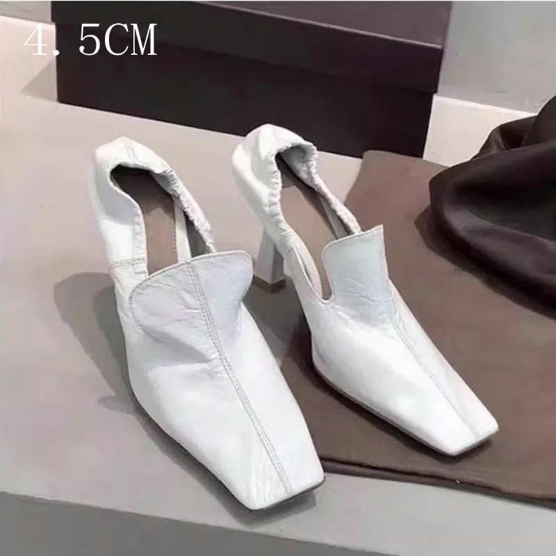 White 4.5CM Heel