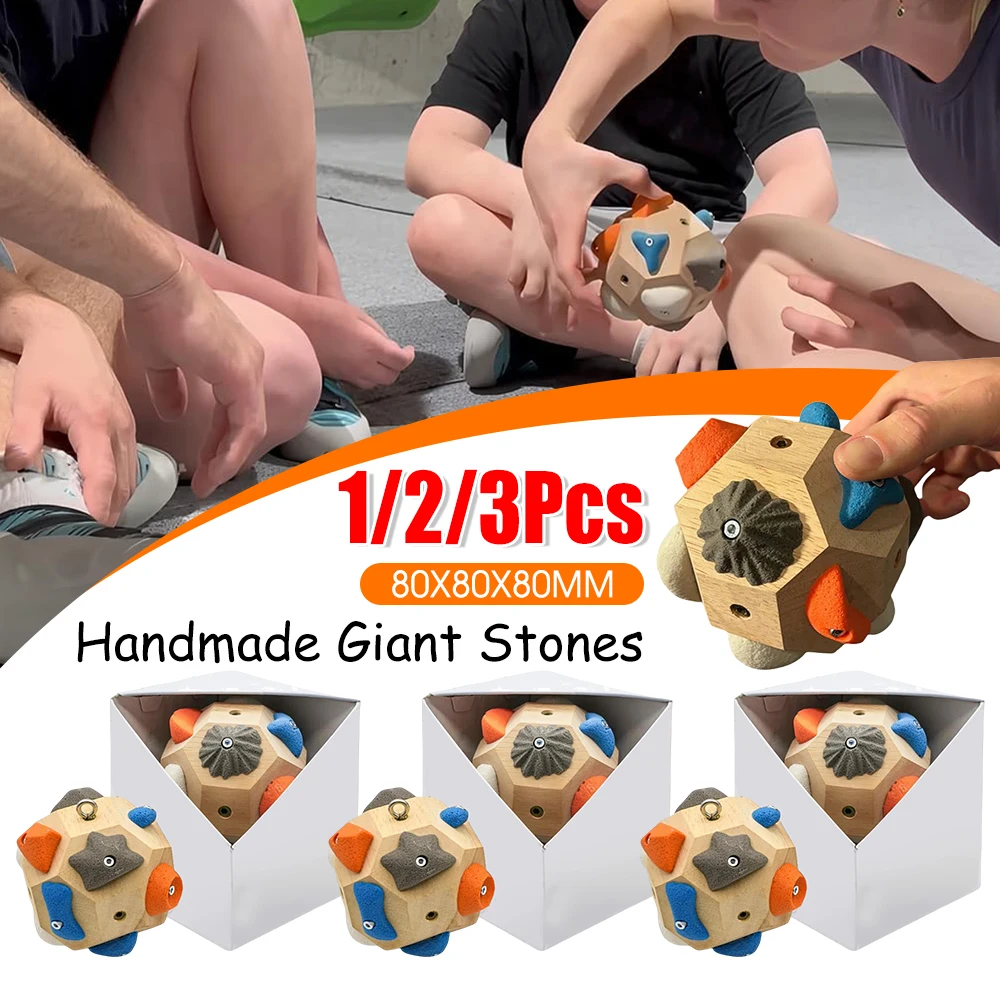 Bloques de refuerzo hechos a mano para mejorar la fuerza, adorno de precisión, soportes de escalada, piedras gigantes hechas a mano, decoración del hogar, regalo para niños, 1/2/3 Uds.