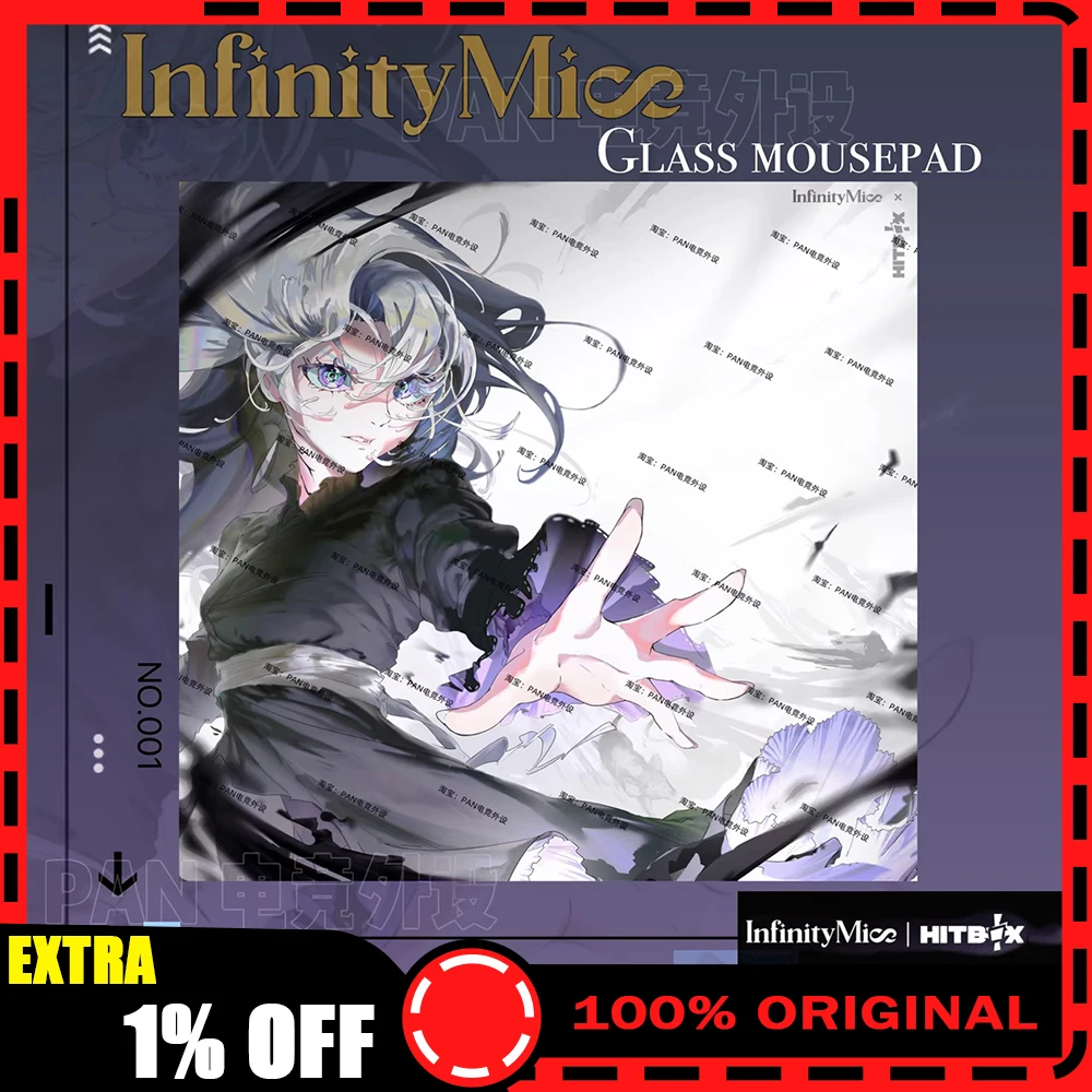 

Коврик для мыши PAN Esports Wisteria Glass, гладкий и скоростной, аналог InfinityMice x Wisteria для APEX, CSGO, аксессуары для ПК