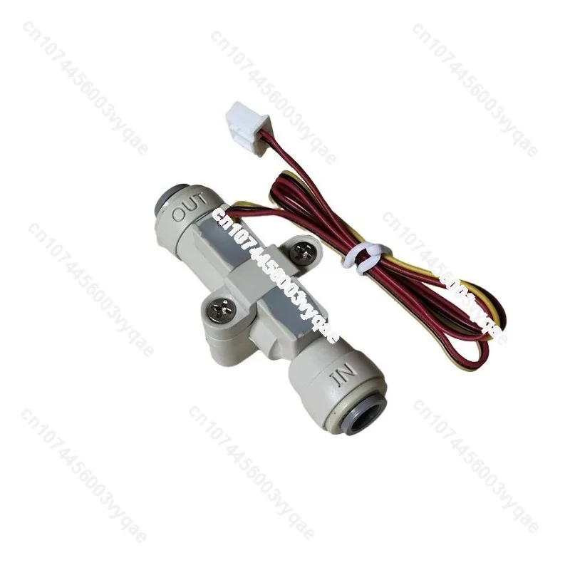 6mm quick-connect miniature water flow sensor, liquid quick-plug flow meter, water vending machine, pure water machine