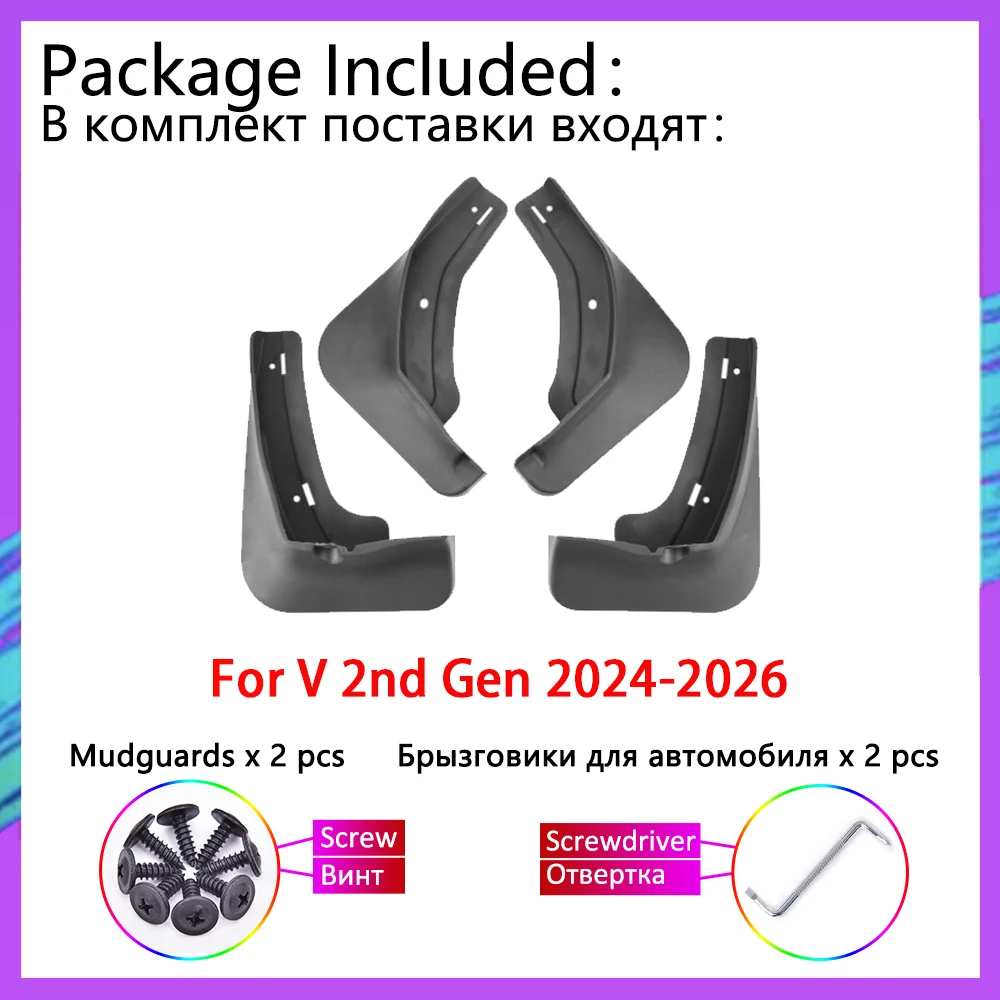 Car Mudguards For GAC Aion V 2nd Gen 2024 2025 2026 Mud Flaps Splash Guards Front Rear Wheels Fender Anti-scratch Accessories