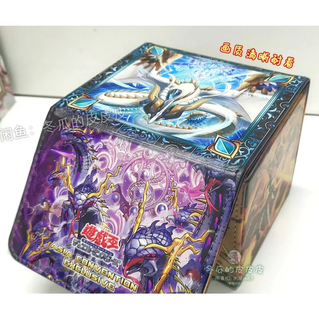 Yu-Gi-Oh！diy Ame No Habakiri No Mitsurugi Card Box Leather Magnetic Flip Cover Game Collection Card Protection Box Storage 100+