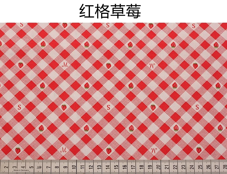 160 x 50 cm roter Baumwoll-Twill-bedruckter Stoff, handgefertigte DIY-Kleidung, Heim- und Bettwäsche, Kinderkleidung, Nähtuch – Detail 6