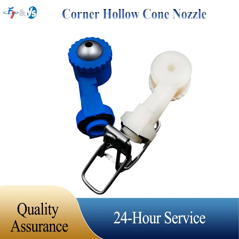 Hollow Plastic Corner Cone Water Spray Nozzle Clamp On Type for Industrial Cooling Humidification Textile Water Distribution