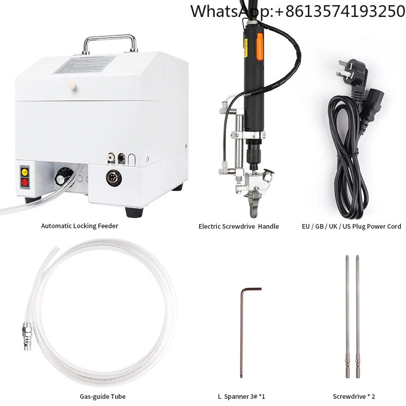 

Multifunction Desktop Handheld Screw Locking Driver Electric Screwdriver Auto Screw Machine With Feeder