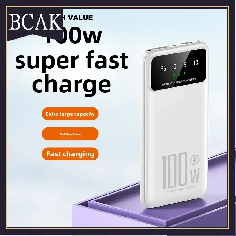 Hot Style BCAK Comes with A Cable Power Bank 20000mAh Real Standard Super Fast Charging Large Capacity Portable Mobile Power Sup