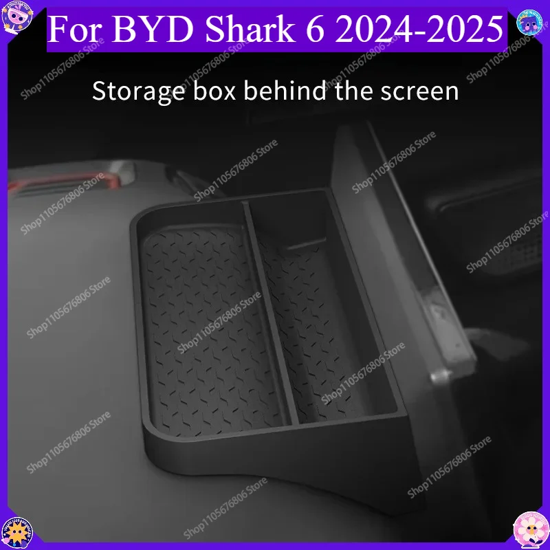 For BYD Shark 6 2024‑2025 Behind Instrument Screen Silicone Storage Box Anti‑Slip Phone Holder Car Organizer Accessories