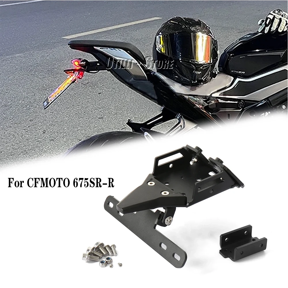 

For CFMOTO 675SR 675SRR 675SR-R Modified Short Tail License Plate Holder Rear Frame thickened aluminum alloy license plate frame