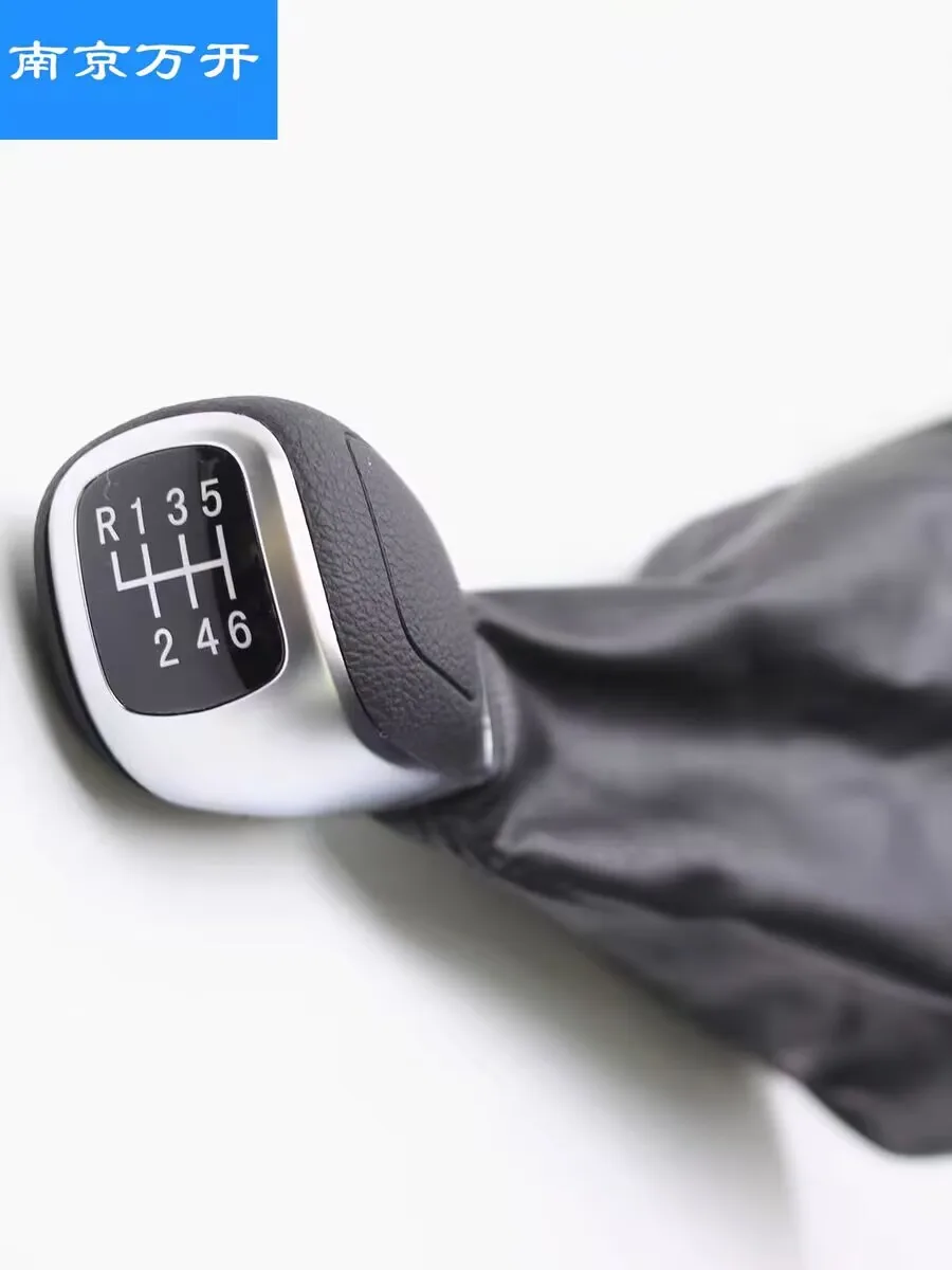 

Brand New Genuine 6 Speed Manual Handball Gear Shift Lever Knob Head Ball Dust Cover for SAIC Maxus T60 T70