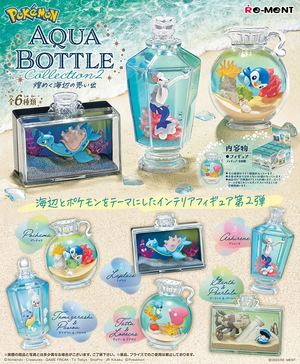 Original Stocked Re-Ment Pokemon AQUA BOTTLE Collection 2 -Memories Of The Glittering Seaside Model Toys Mini Figures gifts