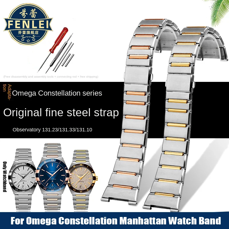 

For Omega Constellation 131.10/20 Notched Stainless Steel Watch Band Observatory 131.23/131.33 Fine steel Watch Band Male 25×9mm