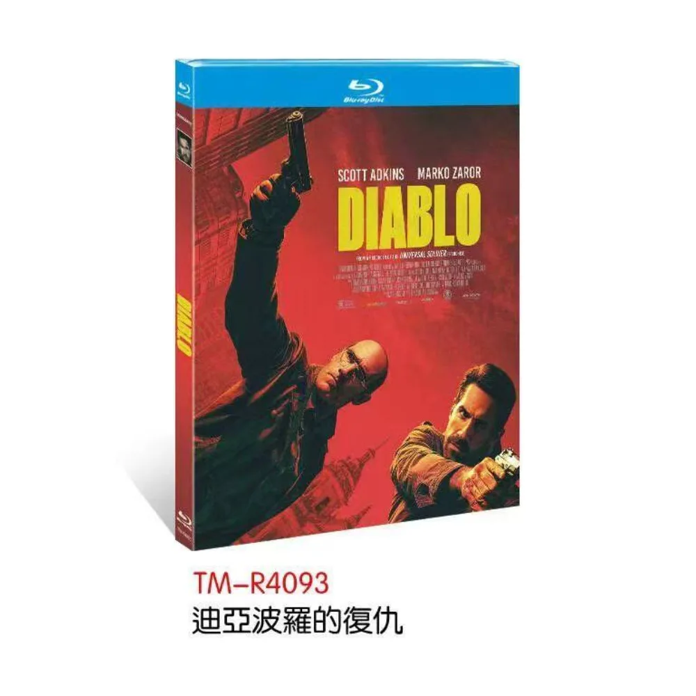 Diablo (2025) 1-Disc New Sealed Box Set Blu-ray disc