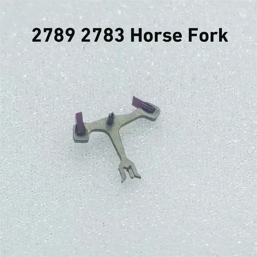 Watch Movement Accessories Suitable For 2789 2783 Mechanical Movement Horse Fork Escapement Fork 2789 Movement Repair Parts
