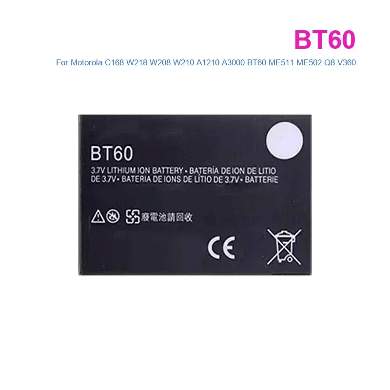 Batterie Für Motorola C150 E398 ROKR E1 E3 V810 C168 W218 W208 W210 A1210 A3000 BT60 C117 C118 SNN5699A BT60 SNN5749A SNN5749C