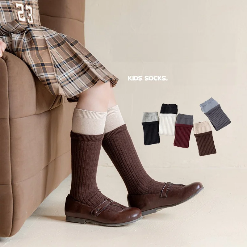 Kids Colorblock Mid-Calf Socks Combed Cotton Breathable High-Stretch No Heel Mark Socks For Boys Girls Spring Autumn