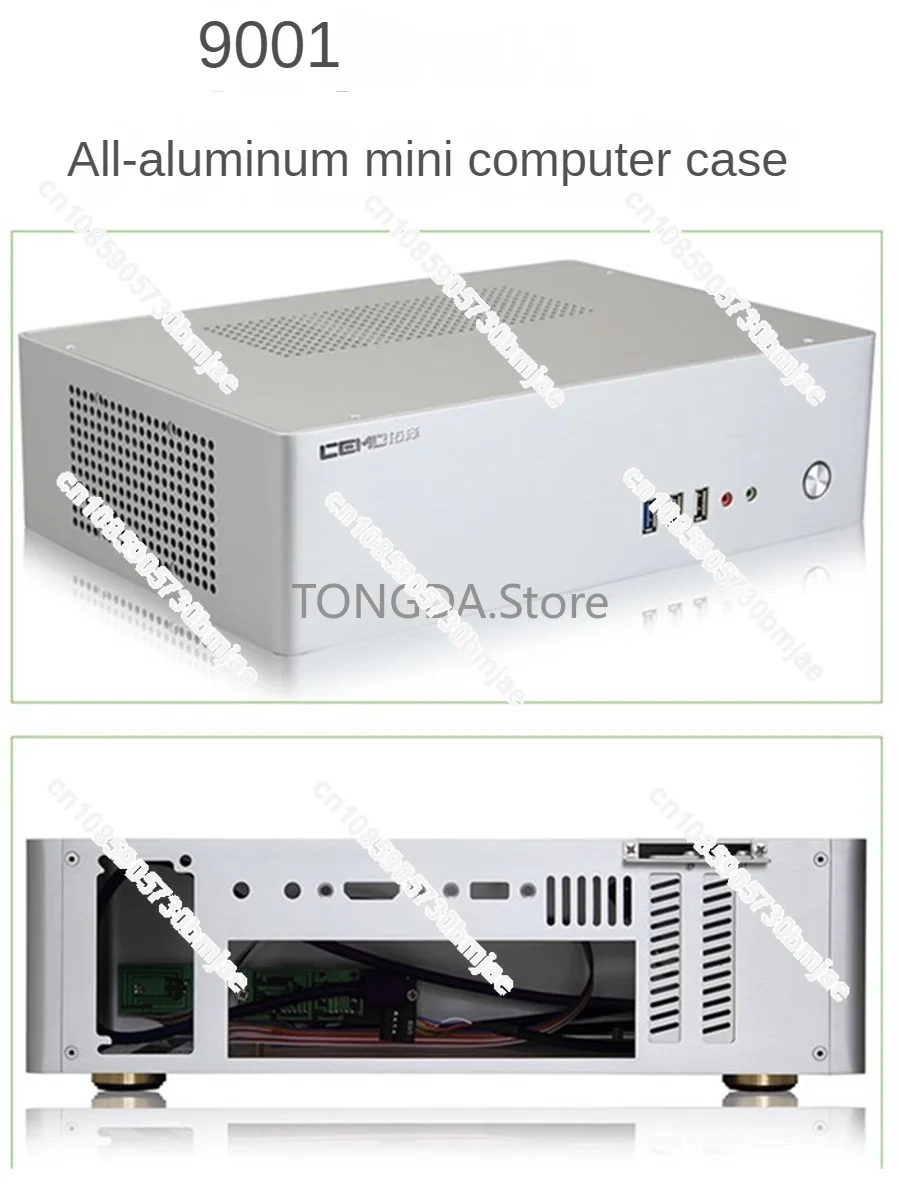 9001 all aluminum small chassis, horizontal ITX MATX small 1U power supply supporting desktop computer main box