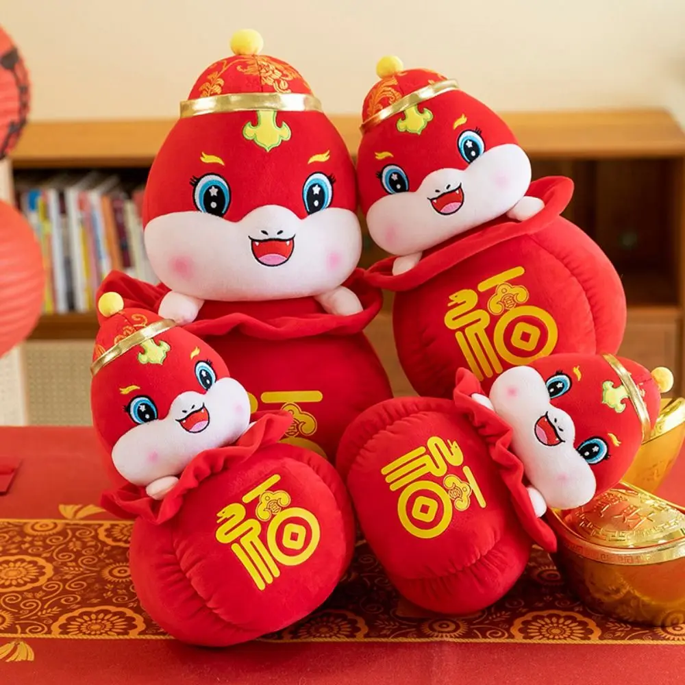

Lucky Bag Змеиный год Плюшевая игрушка Мягкое животное PP Хлопок Змея Год Талисман Игрушка Милый мультфильм Lucky Snake Doll Плюшевые дети