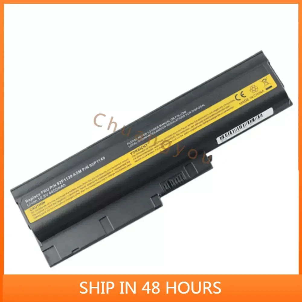 Новый аккумулятор для ноутбука Lenovo ThinkPad T60 SL400 T500 T61 r60 sl300 t60p w500 SL500 R500 R61e R61i 92P1138 Новый аккумулятор для ноутбука Lenovo ThinkPad T60 SL400 T500 T61 r60 sl300 t60p w500 SL500 R500 R61e R61i 92P1138