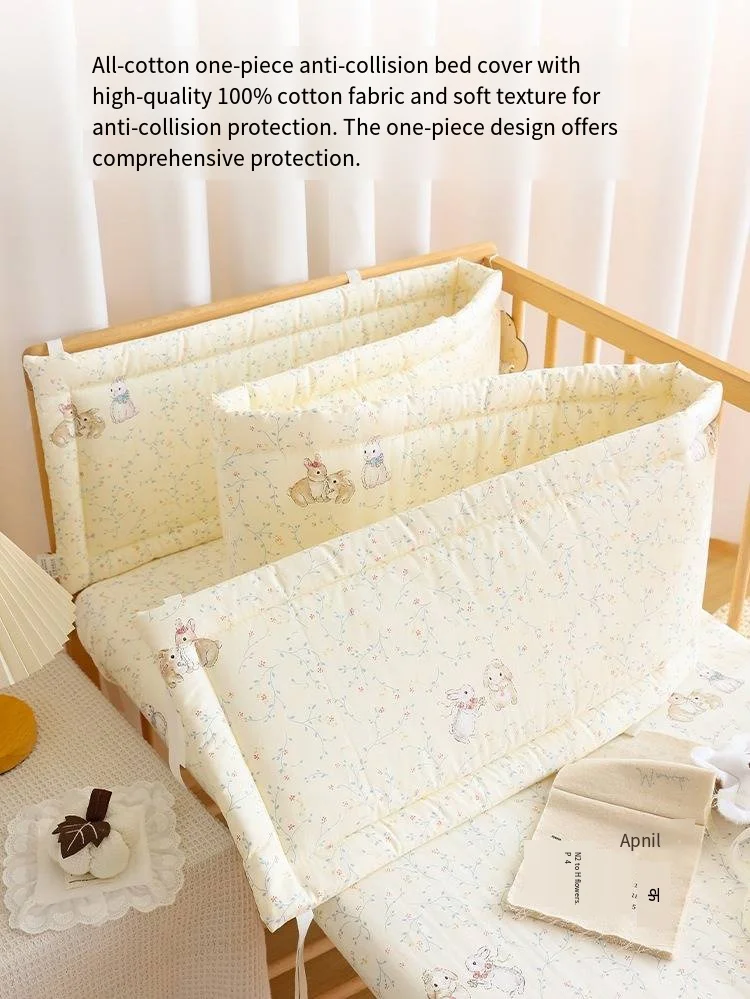 Krippe Bumpe Weiche Reine Baby Bettgitter Wrap Anti-Kollisionsstreifen für Baby Bettgitter Spleißen Bett Schutz Abdeckung Baby Bett Stoßstange – Detail 1