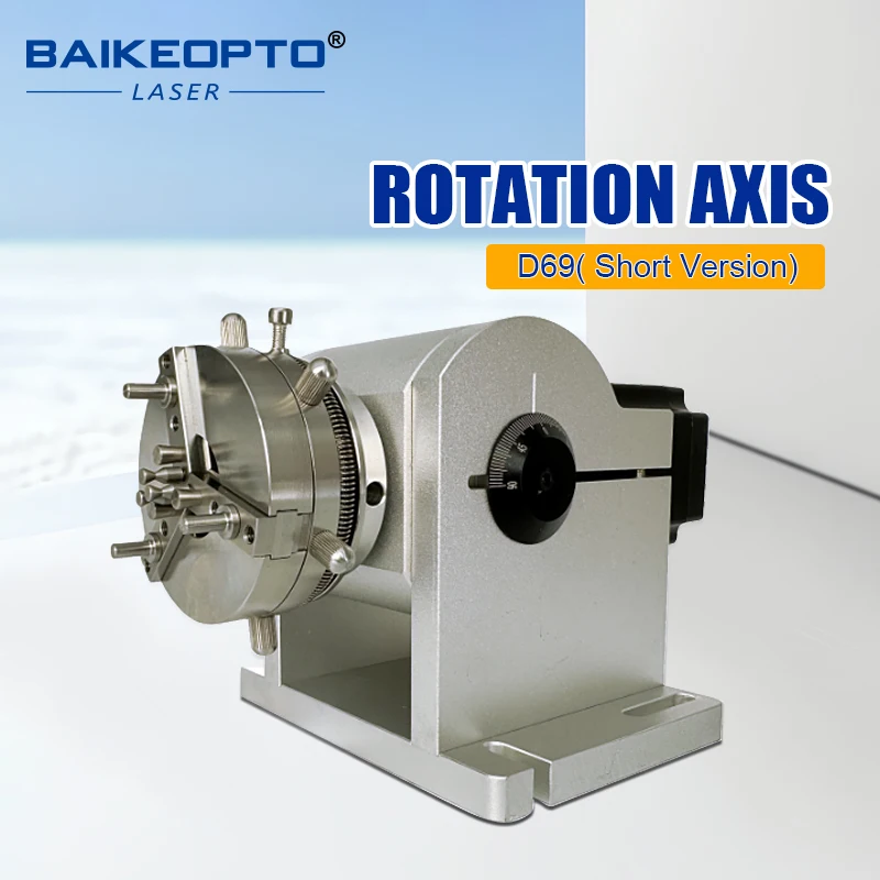 Laser Marking Machine Ring Rotation Axis D69 for Precision Workpiece Rotation Complex Trajectory Marking Operations
