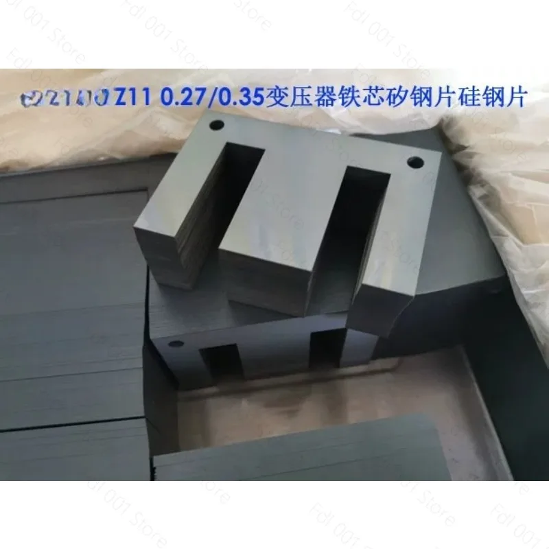 Orientation Z11 transformer silicon steel sheet silicon steel sheet iron core 0.35mm66/76/86/96