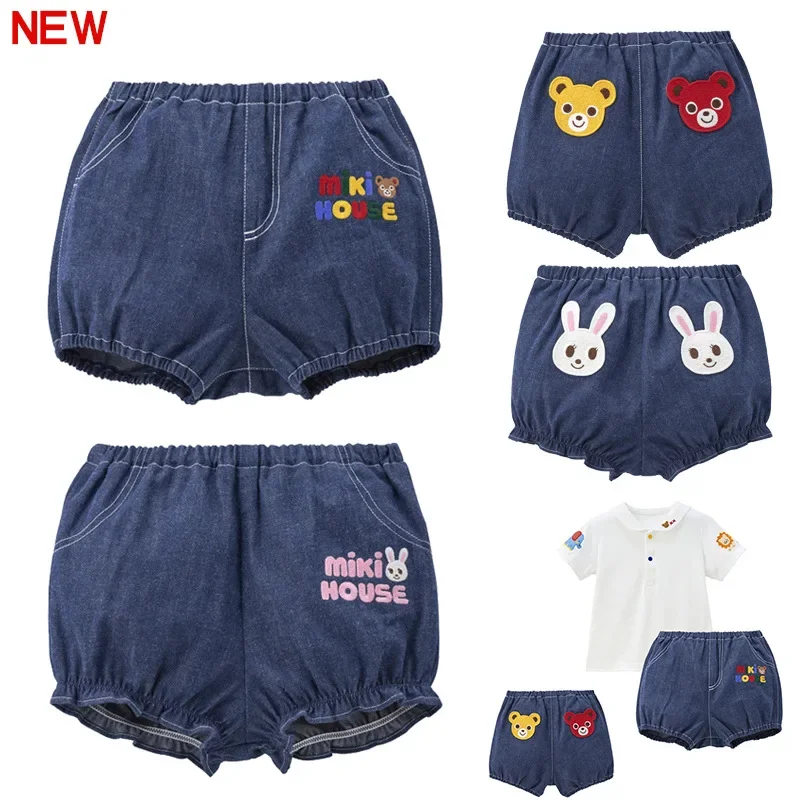 

Boys Pumpkin Pants 2024 Summer Girls Cartoon Bear Rabbit Letter Embroidery Pp Pants Bloomers Shorts