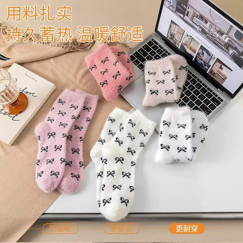 

5 Pairs Socks Winter Pink Mink Fleece Women mid-calf Autumn Thick fluffy Comfortable Home Postpartum Bow Sports Ankle Crew 2W266