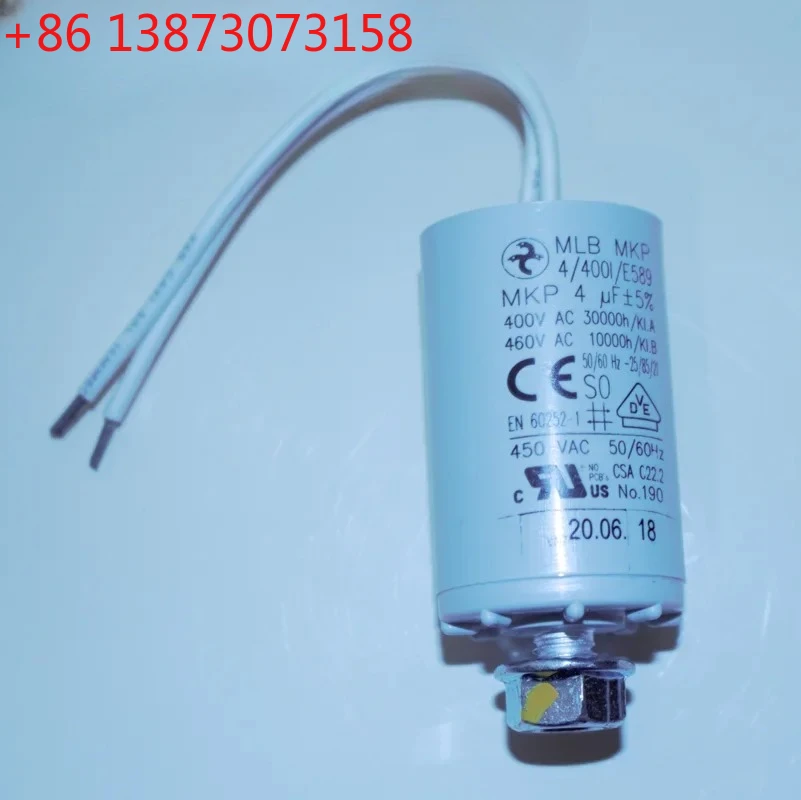 4Uf Mlb Mkp 4/400I/… - image