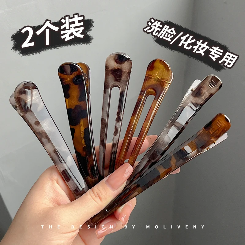 

Заколка для волос с леопардовым принтом, заколка в виде утконоса, большая заколка для волос для женщин, шикарная боковая челка, аксессуары для волос на затылке, модные 2 шт.