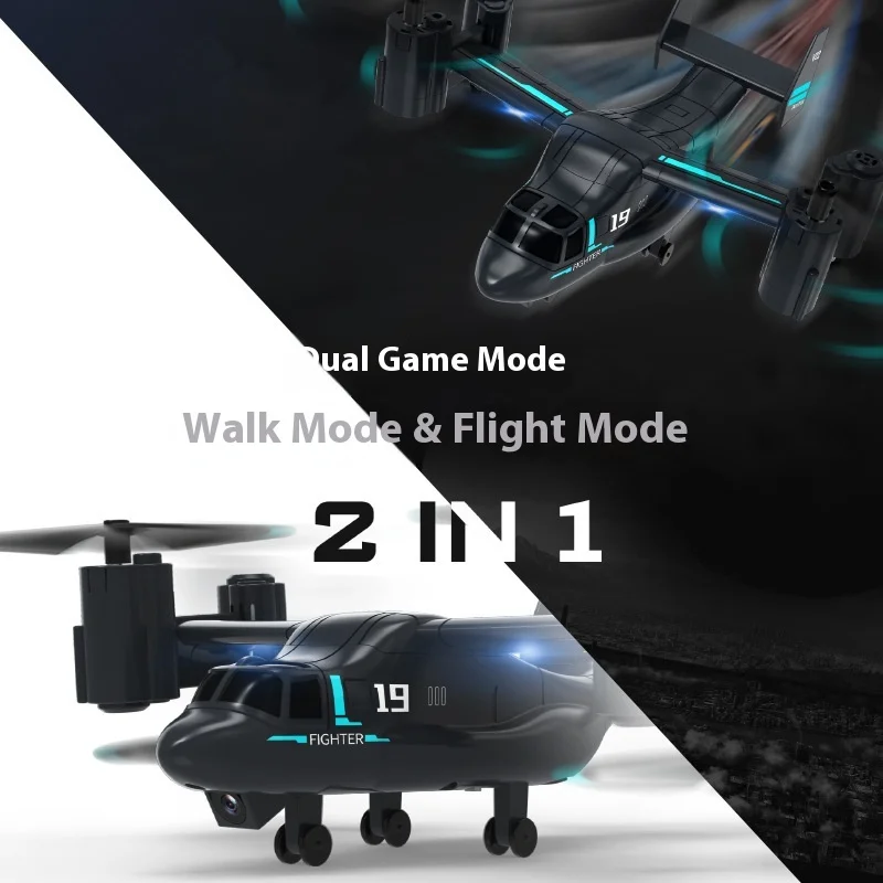 Multi-Gear Adjustment Remote Control Dual Mode Fighter Intelligent Vertical Hover Map Transmission Remote Control Drone Toy