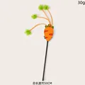 Carrot