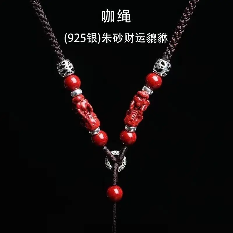 Sterling Sier Cinnabar Jade Pendant Lanyard Men's And Women's Necklace Safe Buckle Hand-Woven Rope Neck Hanging Jewelry