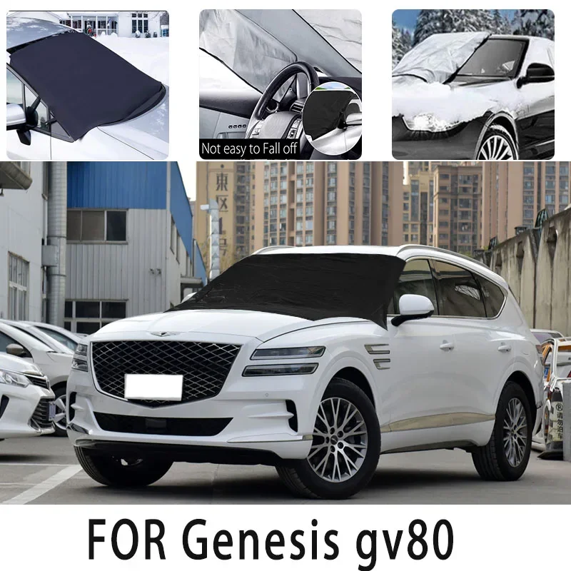 

Carsnow cover front coverfor Genesis gv80 snowprotection heat insulation shade Sunscreen wind Frost prevention car accessories