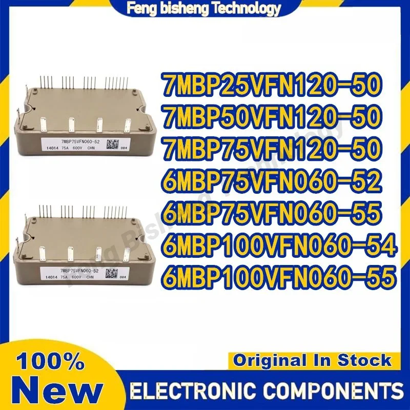 7MBP25VFN120-50 7MBP50VFN120-50 7MBP75VFN120-50 6MBP75VFN060-52 6MBP75VFN060-55 6MBP100VFN060-54 6MBP100VFN060-55