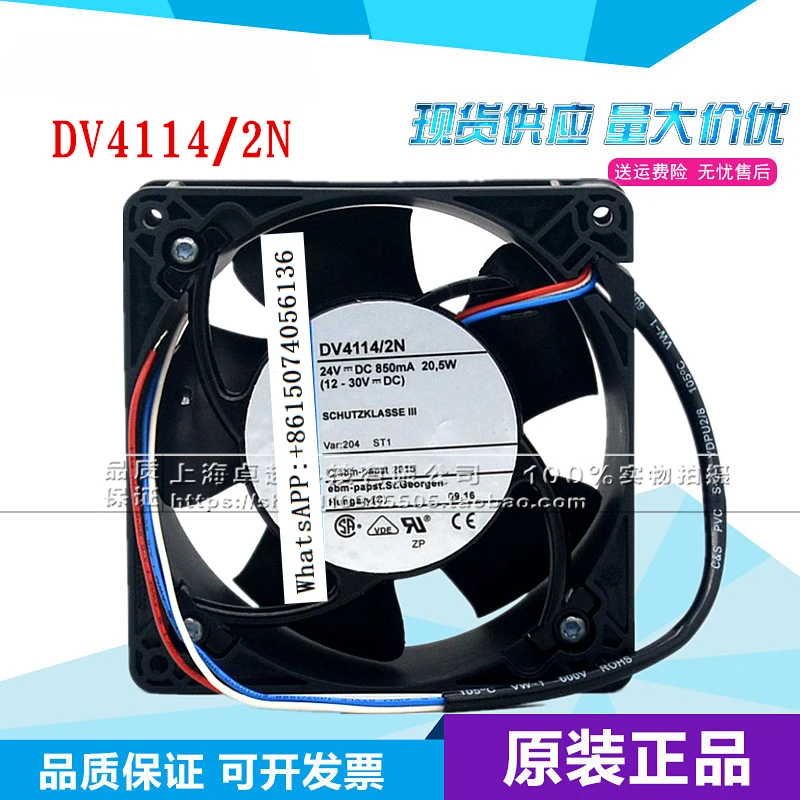 

DV4114/2N/DV4114N/DV4114/2NH/brand new genuine three wire frequency converter fan