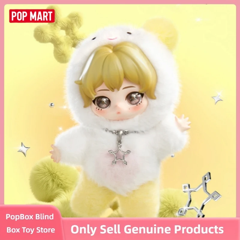 Genuine POP MART Fluffy Club Aespa Series Blind Box Trendy Pendant