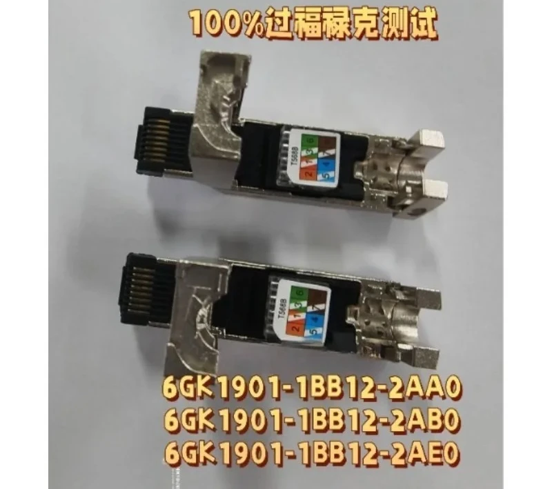 Industrial RJ45 Connector Metal Plug 6GK1901-1BB12-2AA0 2AB0 2AE0