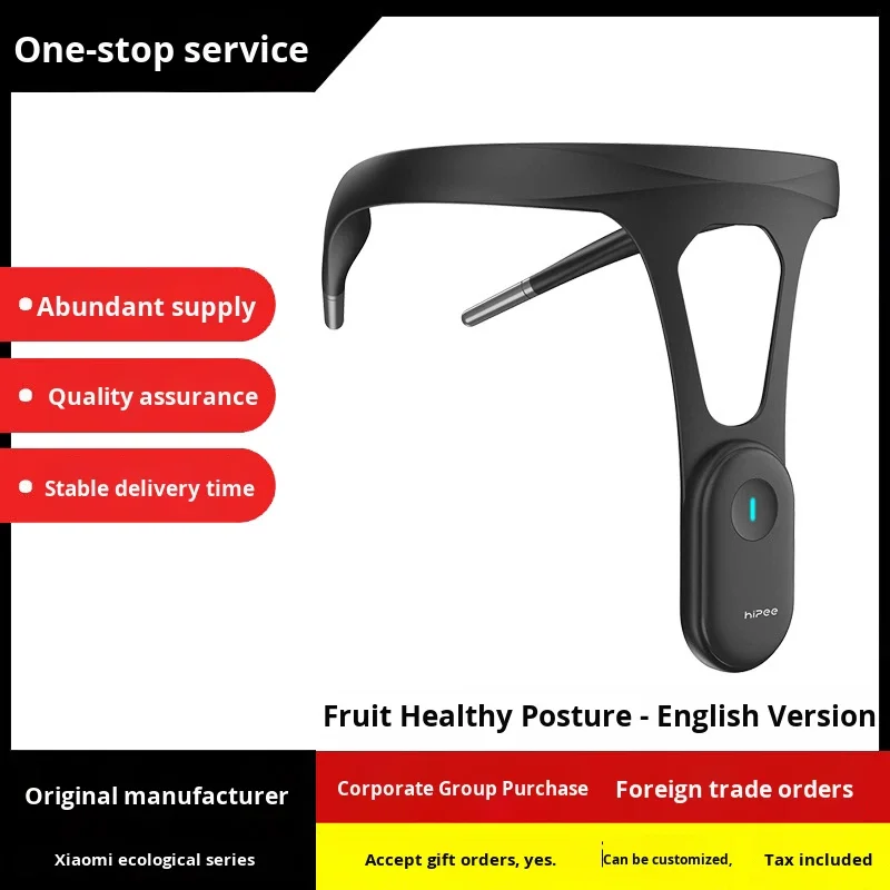 2026 Health Hipee Intelligent Posture Correction Elf Children's Hunchback Adult Men Women Stretch Invisible Back Corrector