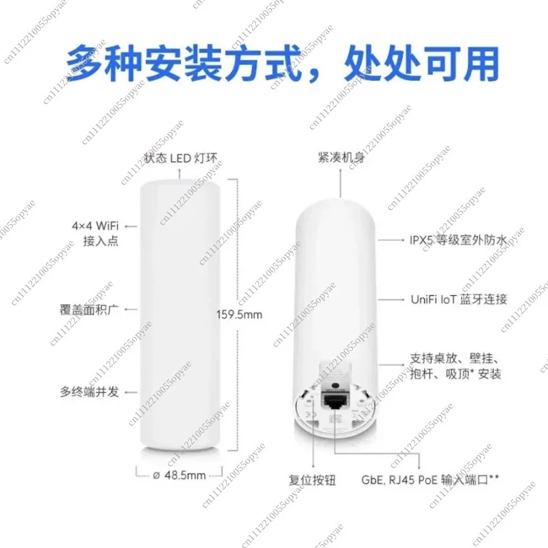 U6 Mesh WiFi 6 Dual Band 5.3G High Power Gigabit PoE IPX5 Indoor Outdoor Access Point Wall Desk Pole Mount