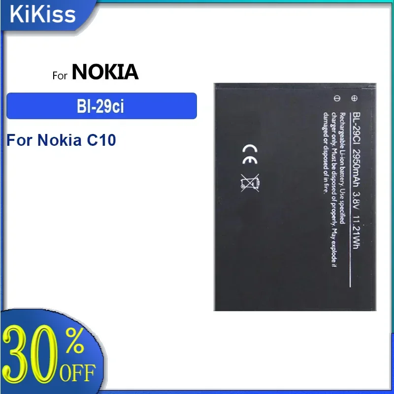 

Аккумулятор 2950 мАч Bl-29ci для Nokia C10
