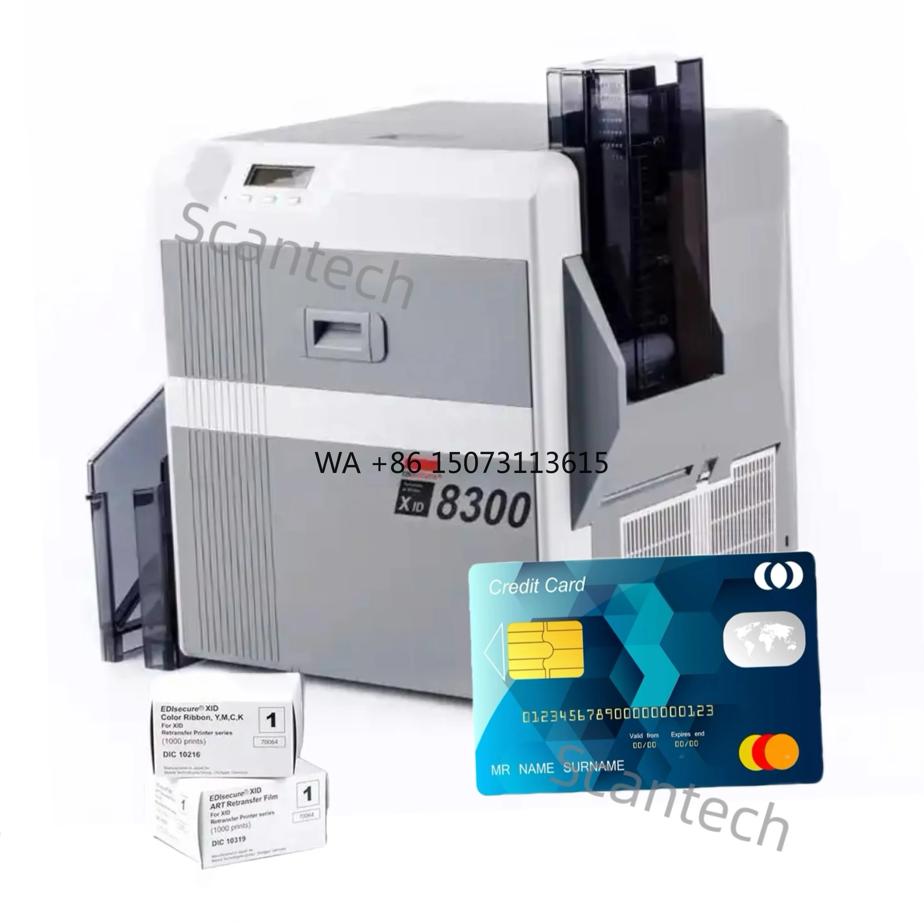 Premium Matica XID8… - image