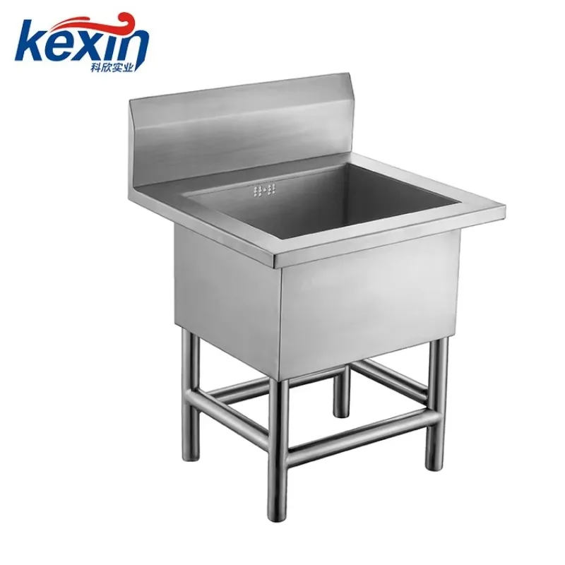 Economical Modern Custom Design Stainless Steel Floor Standing Hand Wash Trough Wash Basin Eco-Friendly Features for Kitchen