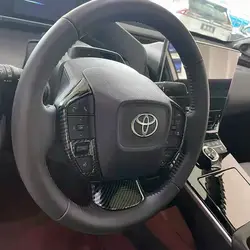 Voor Toyota Prius 60 Serie 2023 2024 ABS Stuurwiel Knop Trim Cover stuurwiel binnenring sticker Auto accessoires