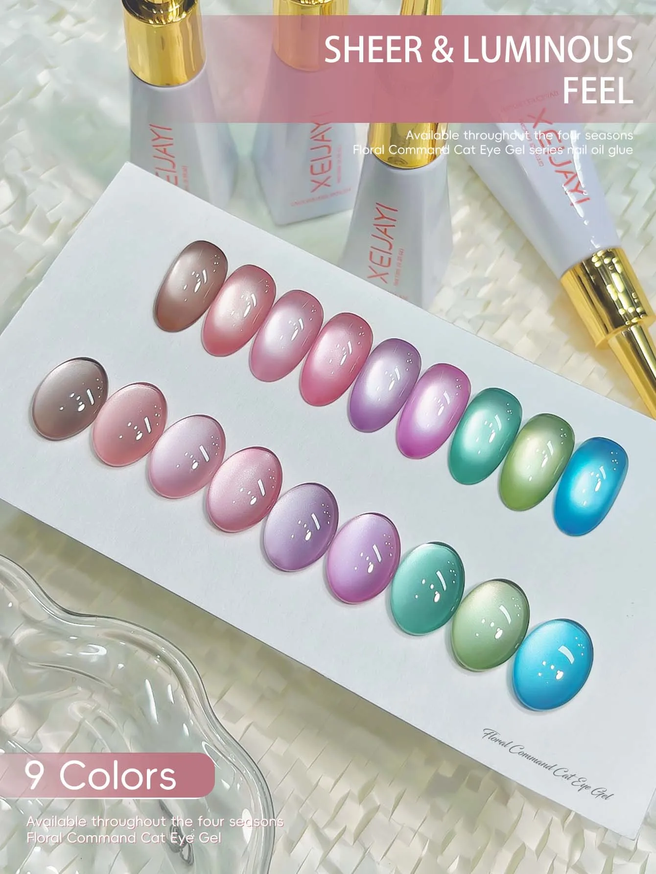 9Pcs Cat Eye Gel Nail Polish Set Soak Off UV French Cat Eye Gel Nail Polish Manicure Salon gallery 3