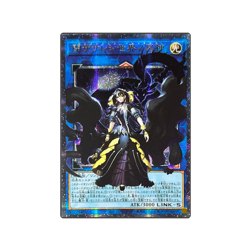 Yu-Gi-Oh! Homemade Card cartoon character Underworld Goddess of the Closed World Collectible card toy Christmas birthday gift