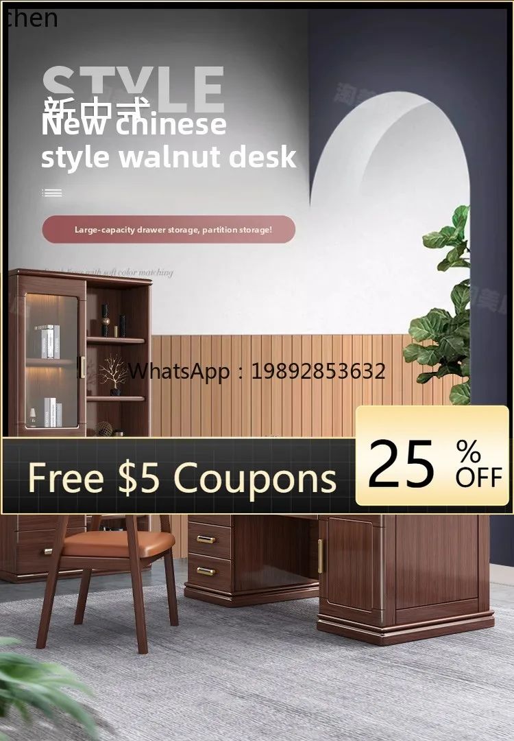 

Solid Wood Desk Chair Combination Modern Simple Home Bedroom Study Desktop with Drawer Computer Desk