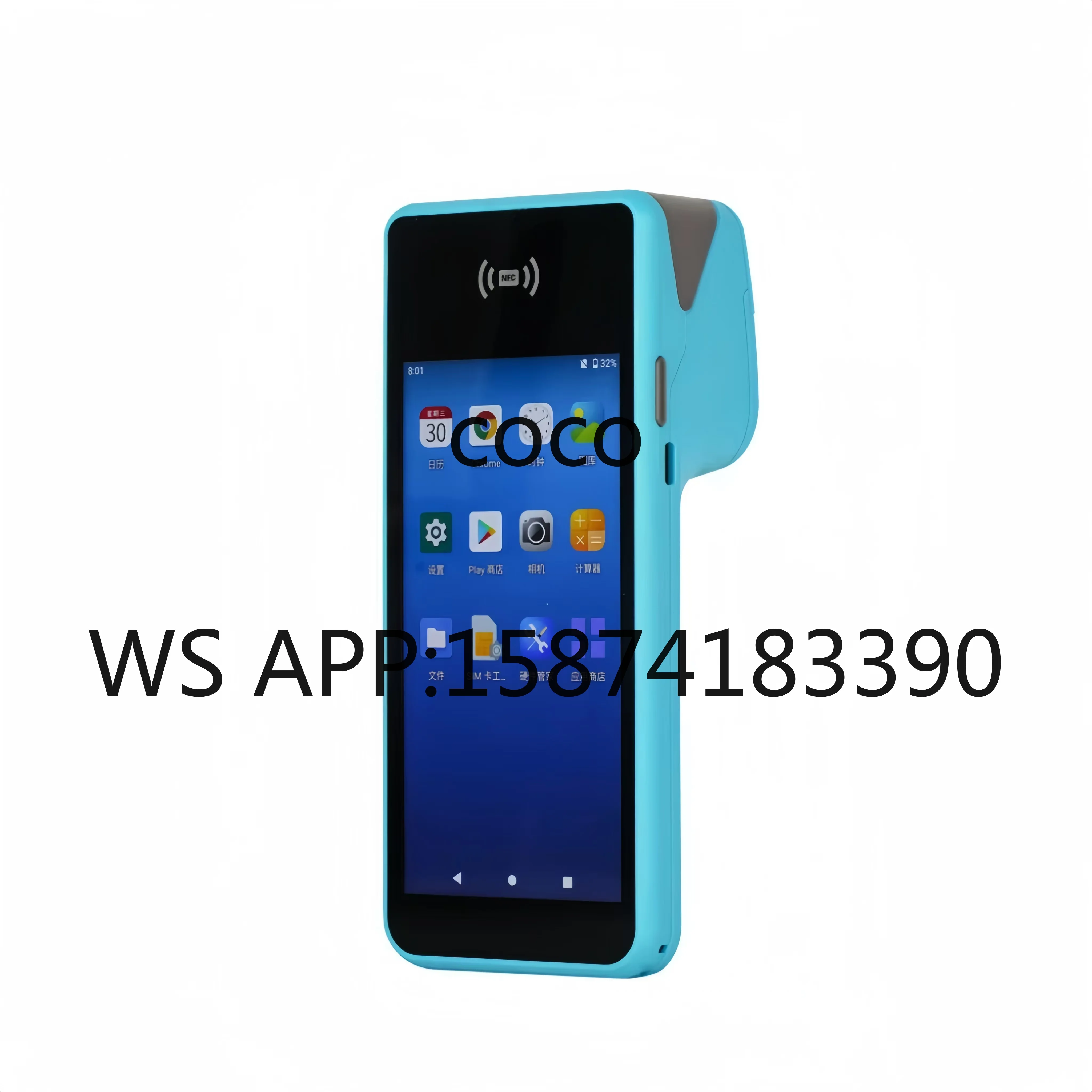 58mm Printer Android 11 4G NFC POS Machine Portable Restaurant Order Payment Terminal