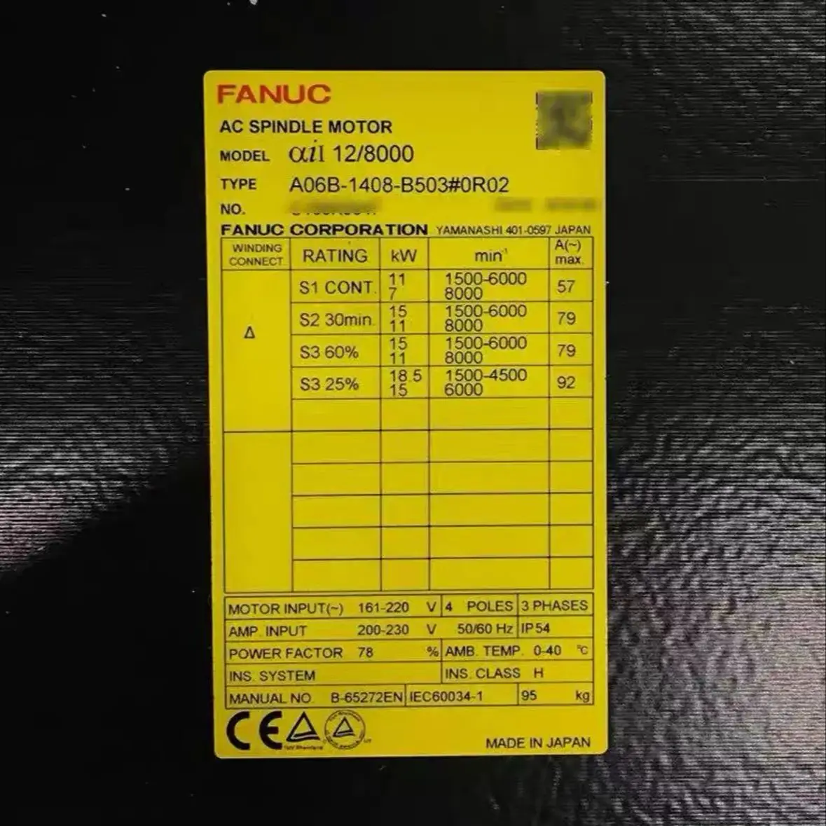 

A06B-1408-B503 New Fanuc Motor IN STOCK Fast ship