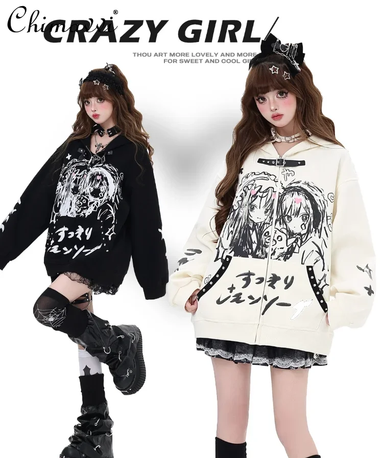 

Japanese Subculture Girl Harajuku Leather Ring Loose Sweatshirt Autumn New Preppy Style Sweet Anime Print Zip Up Hoodie Tops